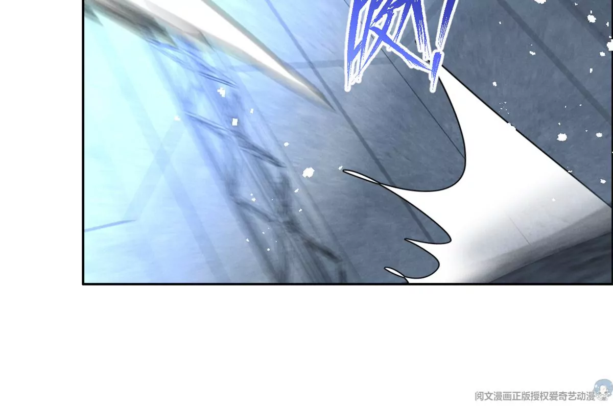 84 放长线钓大鱼(1/2)-第86话