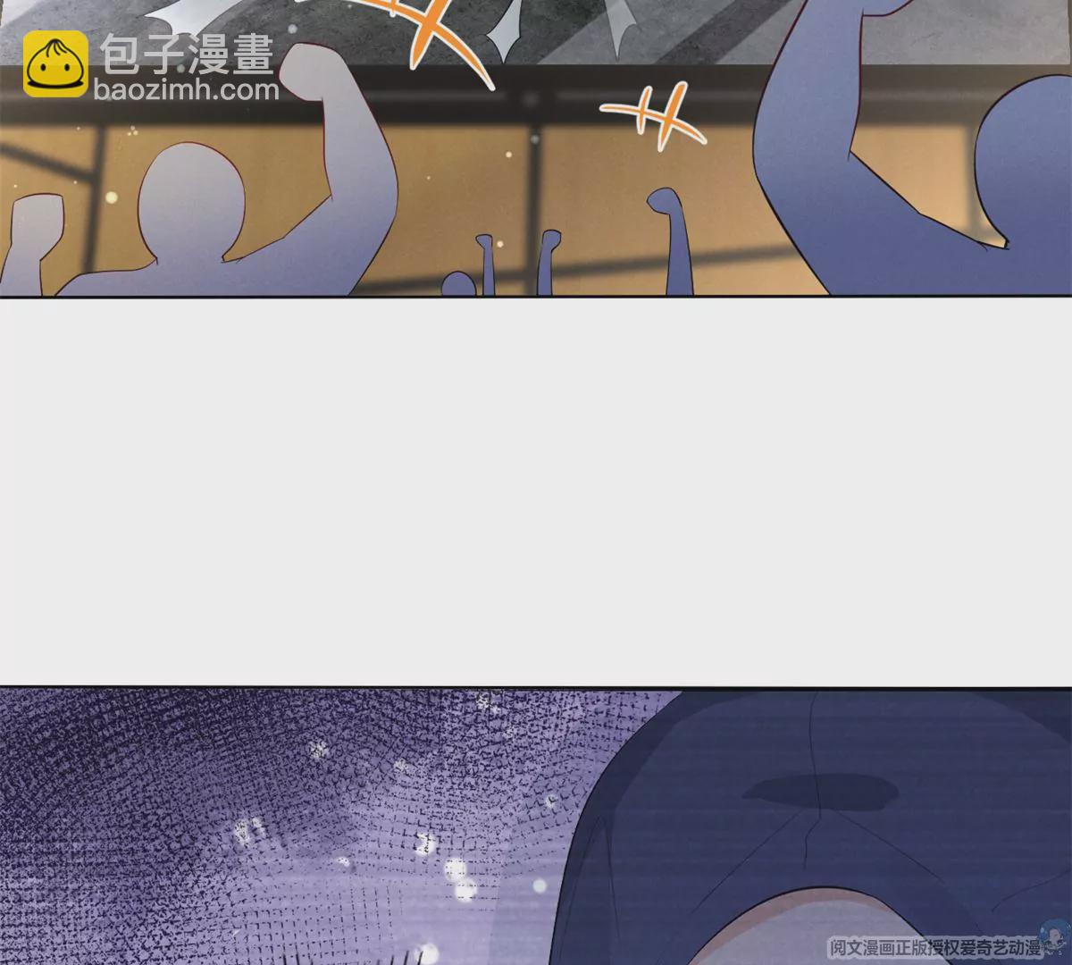 84 放长线钓大鱼(1/2)-第86话