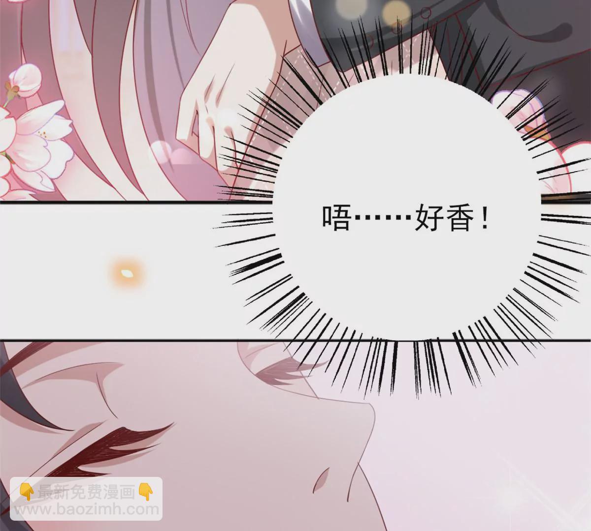 86 女人，你很不乖(1/2)-第88话
