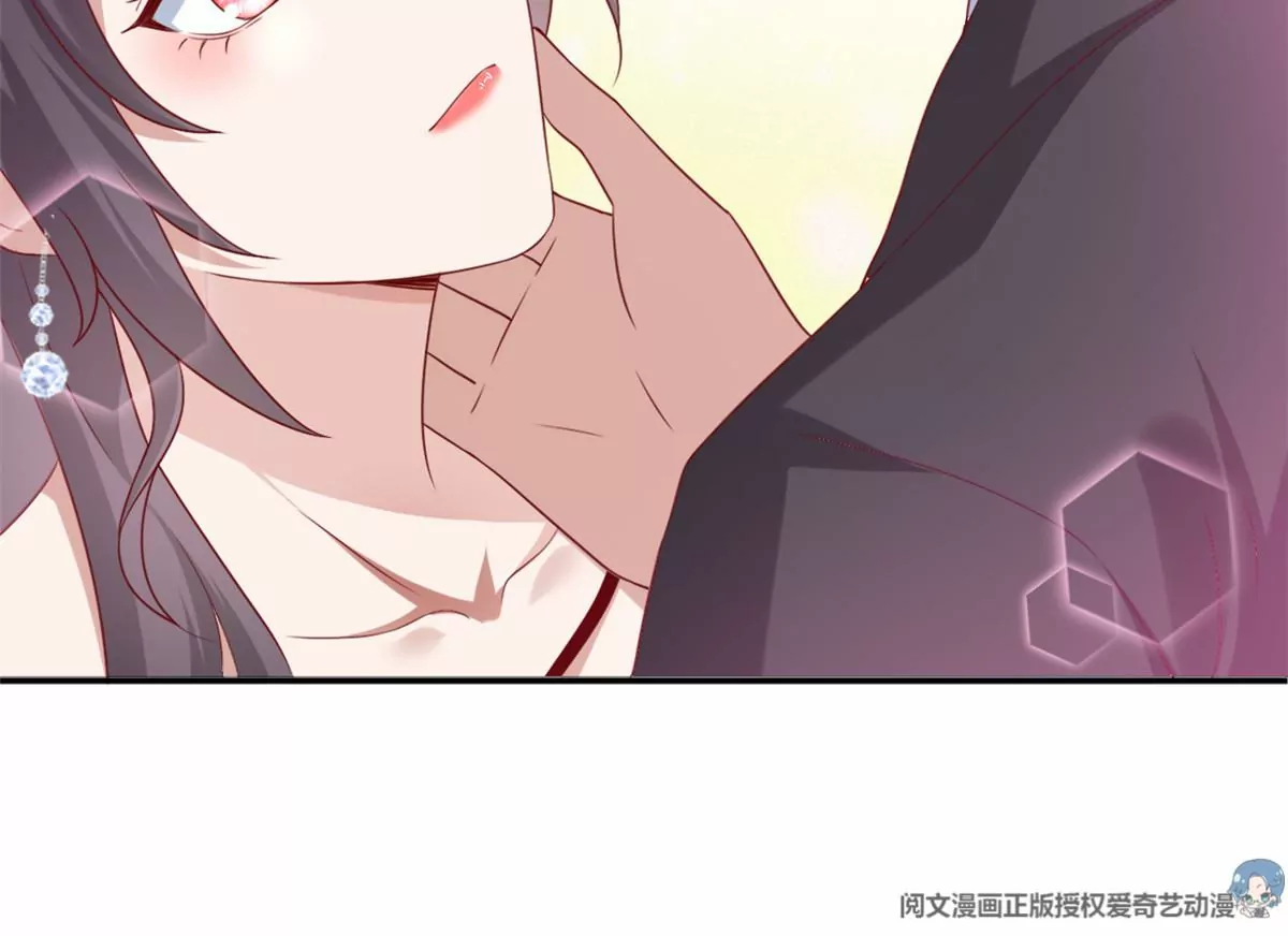 86 女人，你很不乖(1/2)-第88话