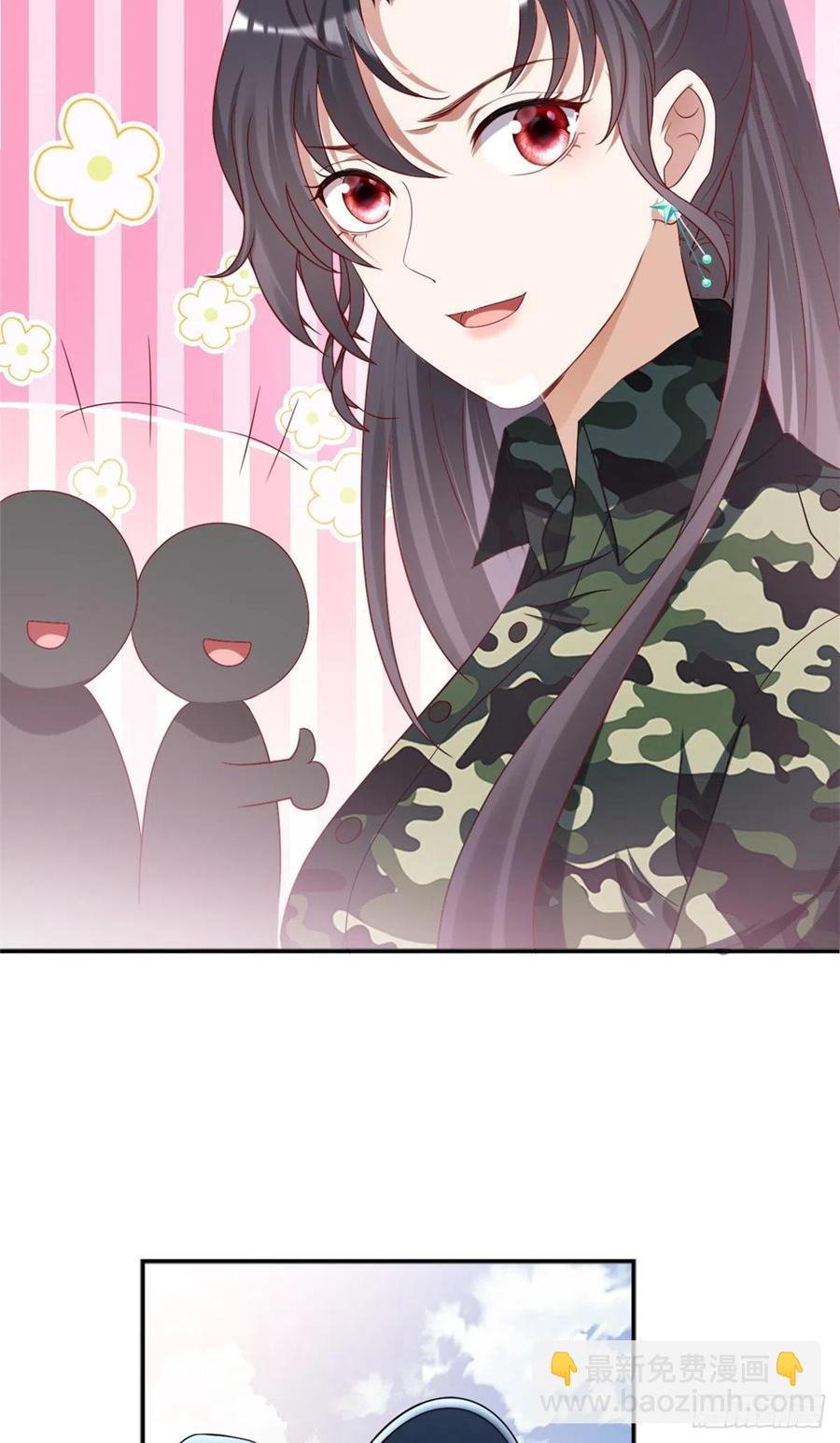 88 猎杀行动，开始！-第90话