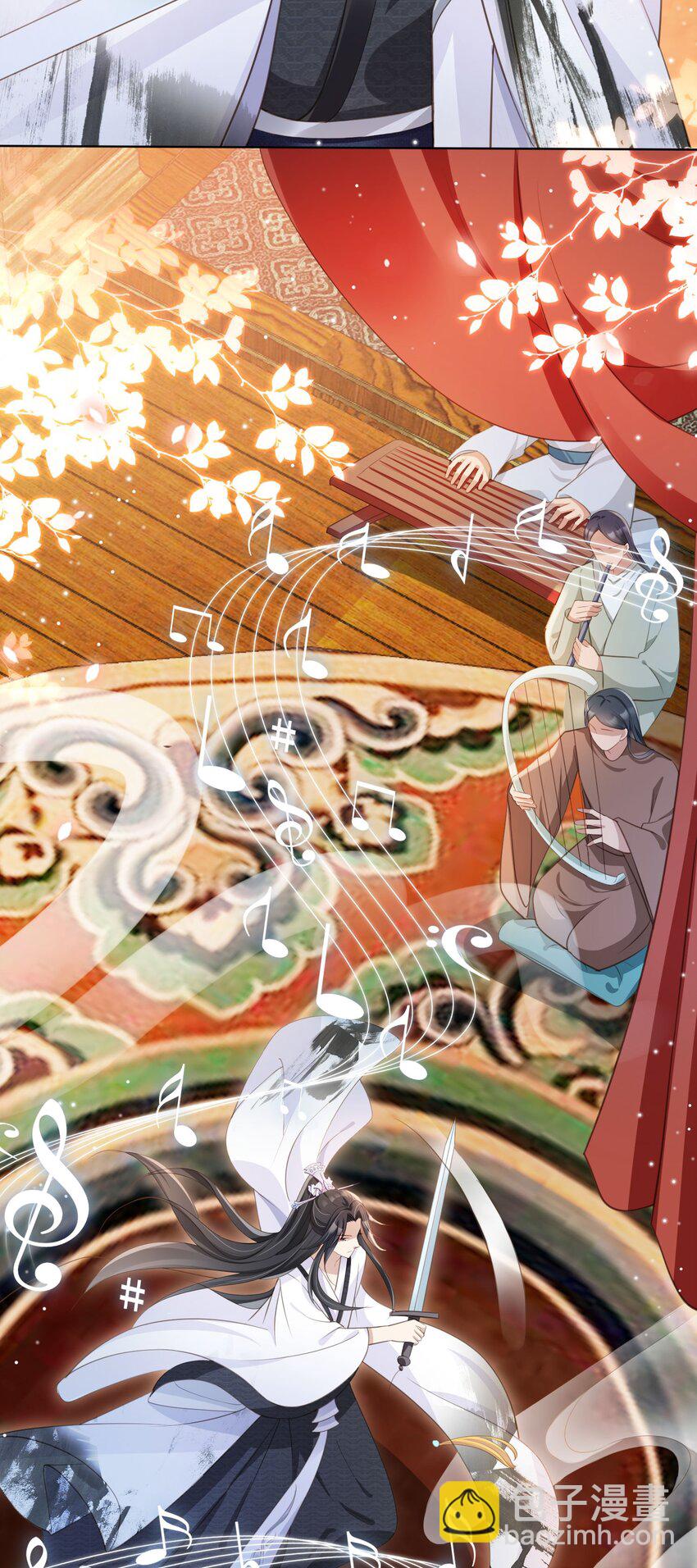 013 危机四伏的宴会-第14话