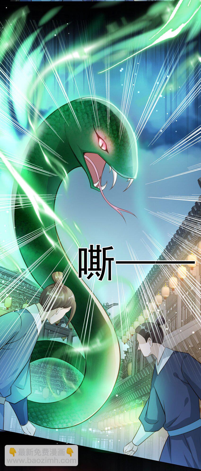 09 心里的位置-第10话