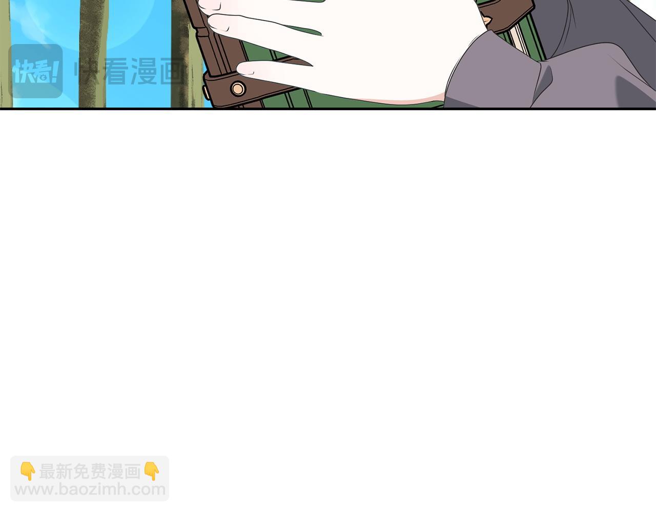 完结篇 两个极端(1/5)-第100话