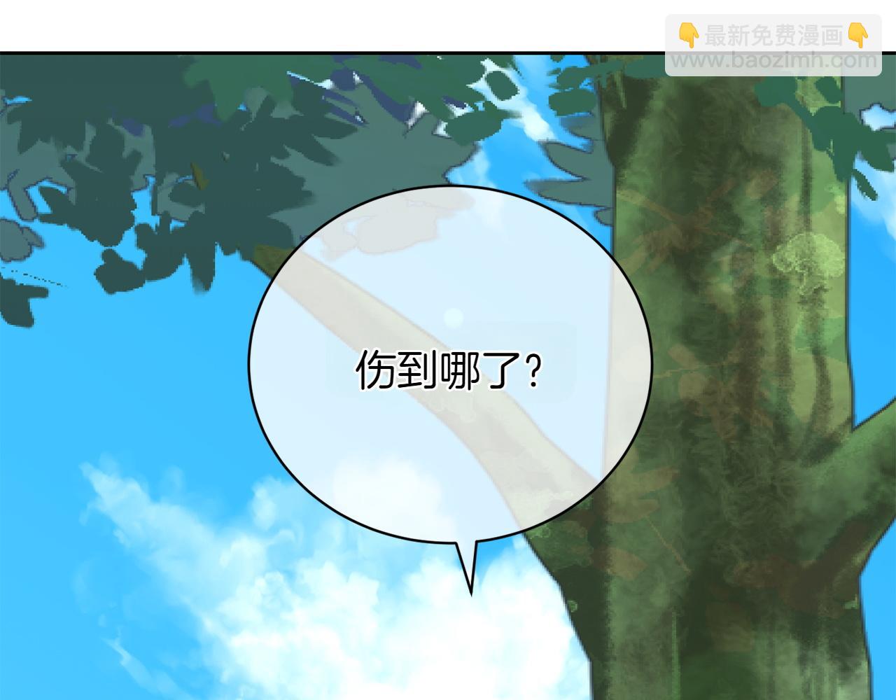 完结篇 两个极端(1/5)-第100话