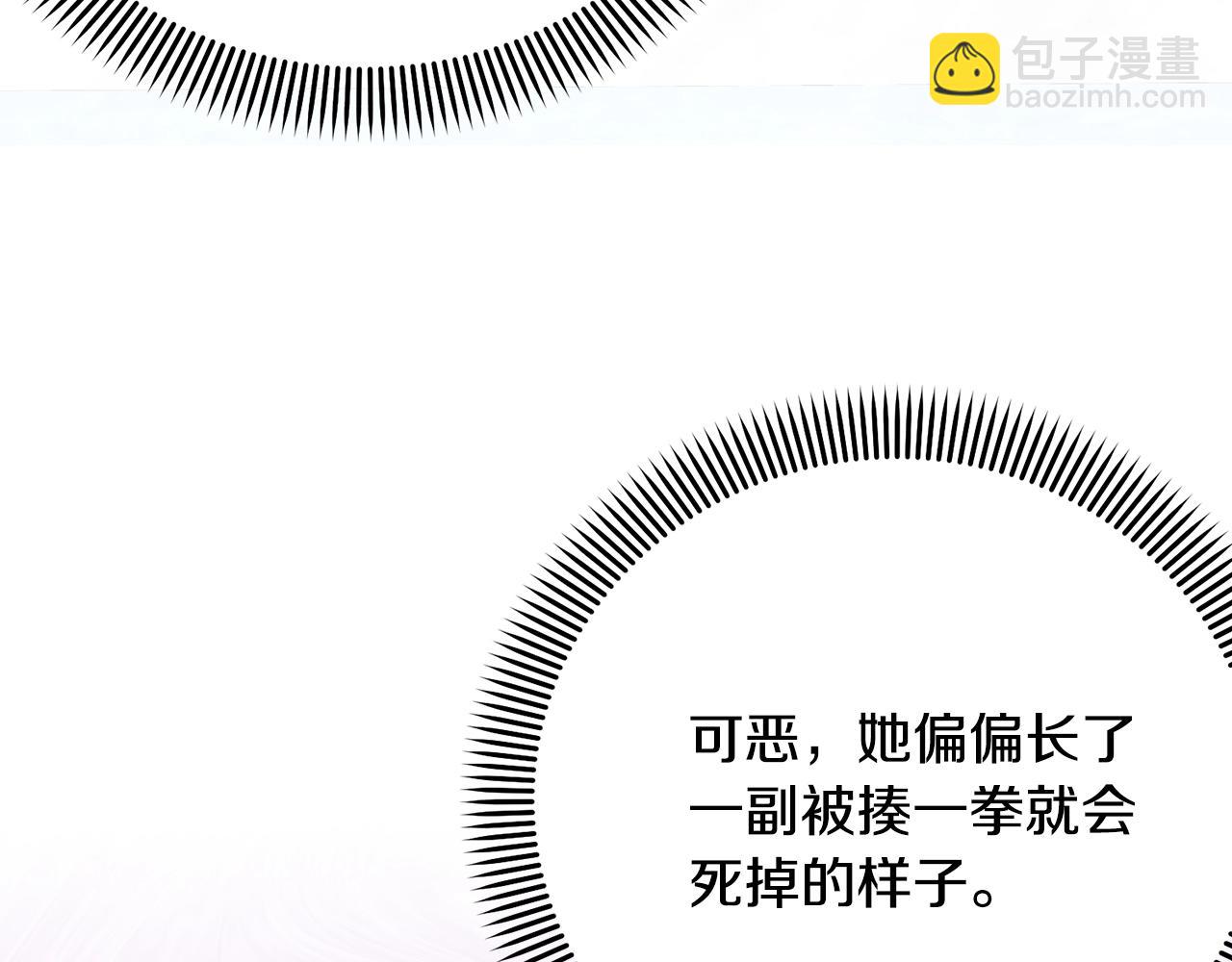 第12话 和小恩一起学习(1/4)-第12话