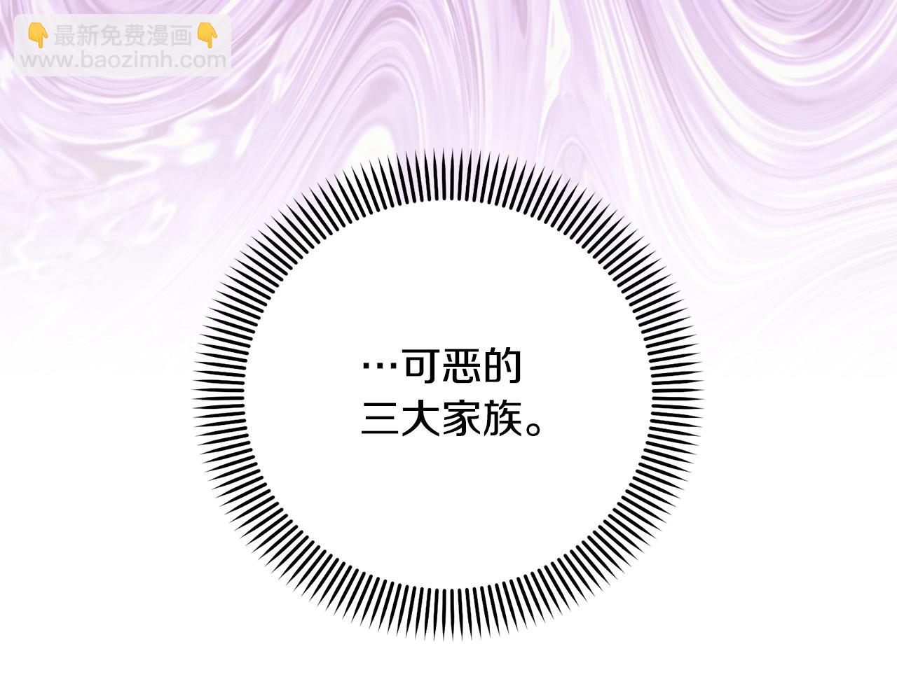 第12话 和小恩一起学习(1/4)-第12话
