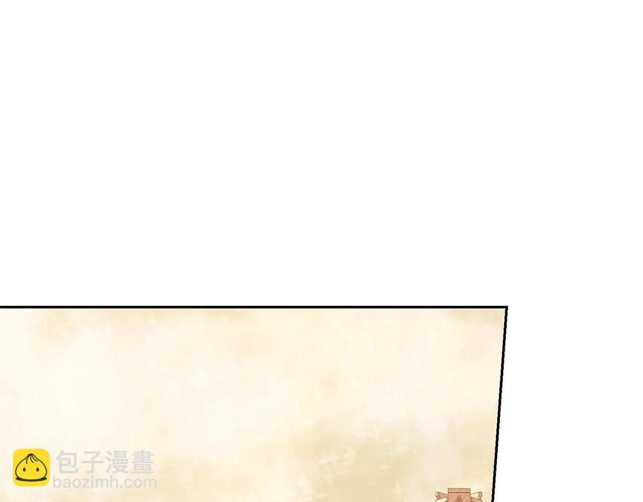 第12话 和小恩一起学习(1/4)-第12话