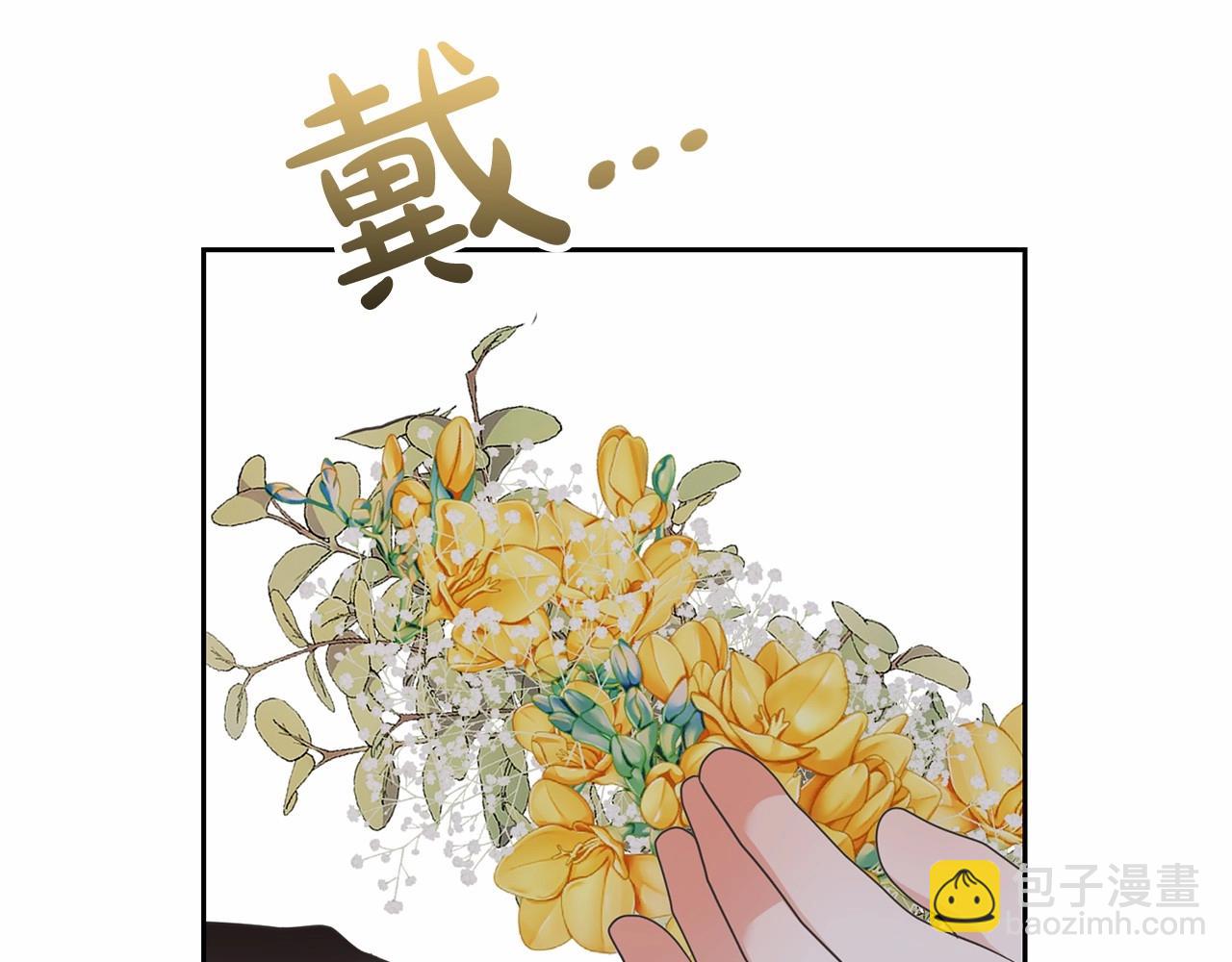 第14话 生日礼物(1/5)-第14话