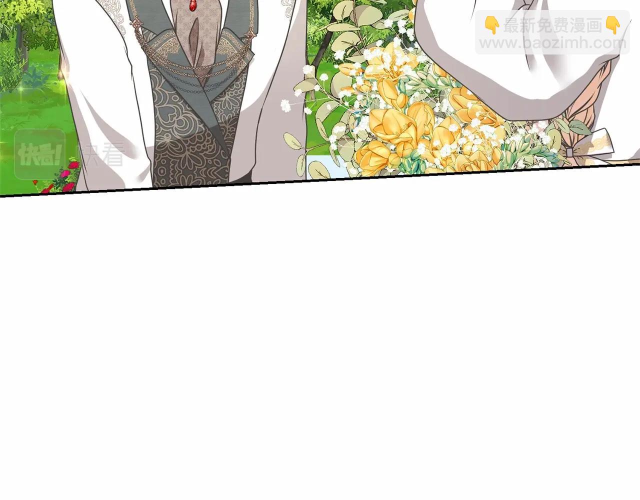 第14话 生日礼物(1/5)-第14话