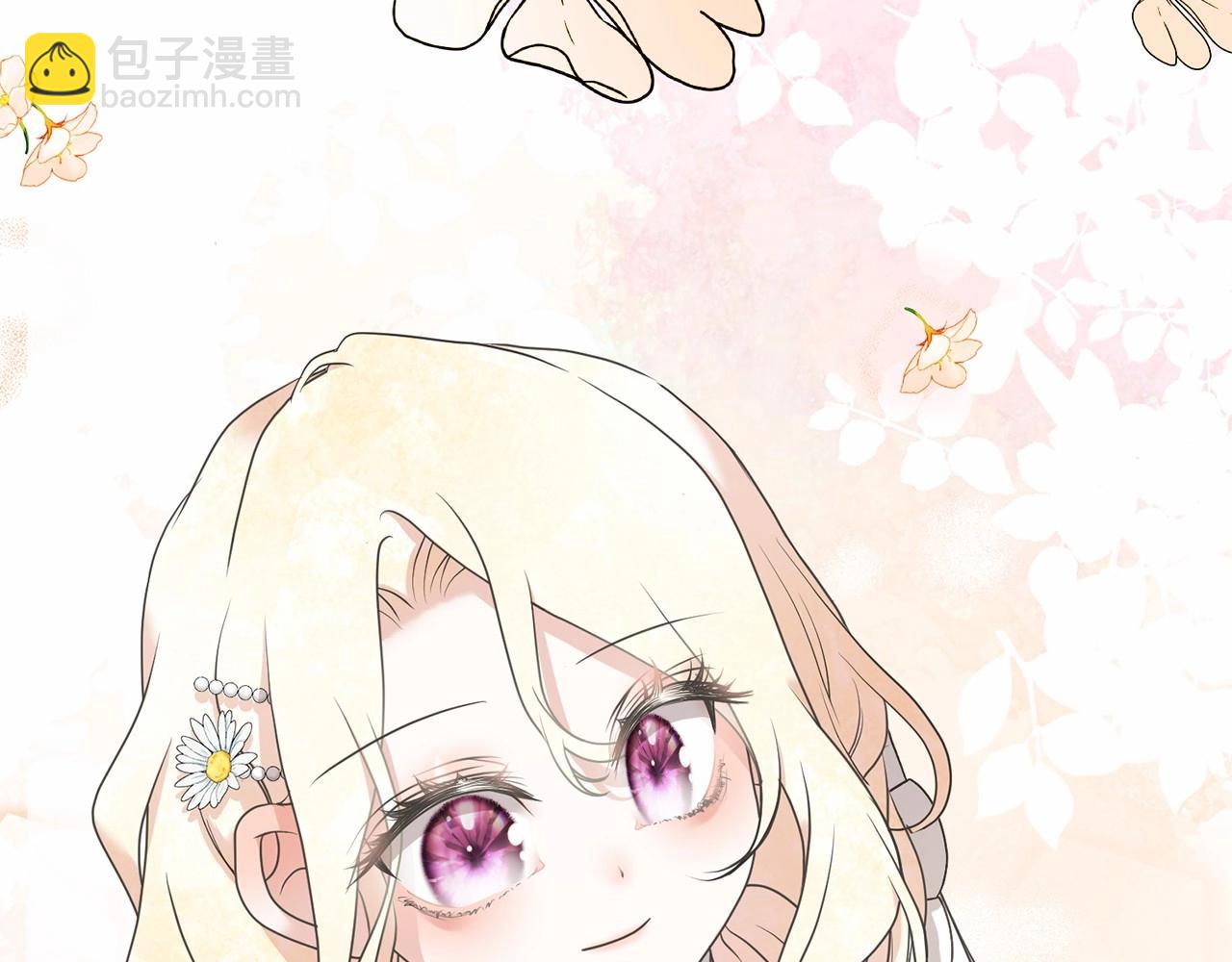 第14话 生日礼物(1/5)-第14话