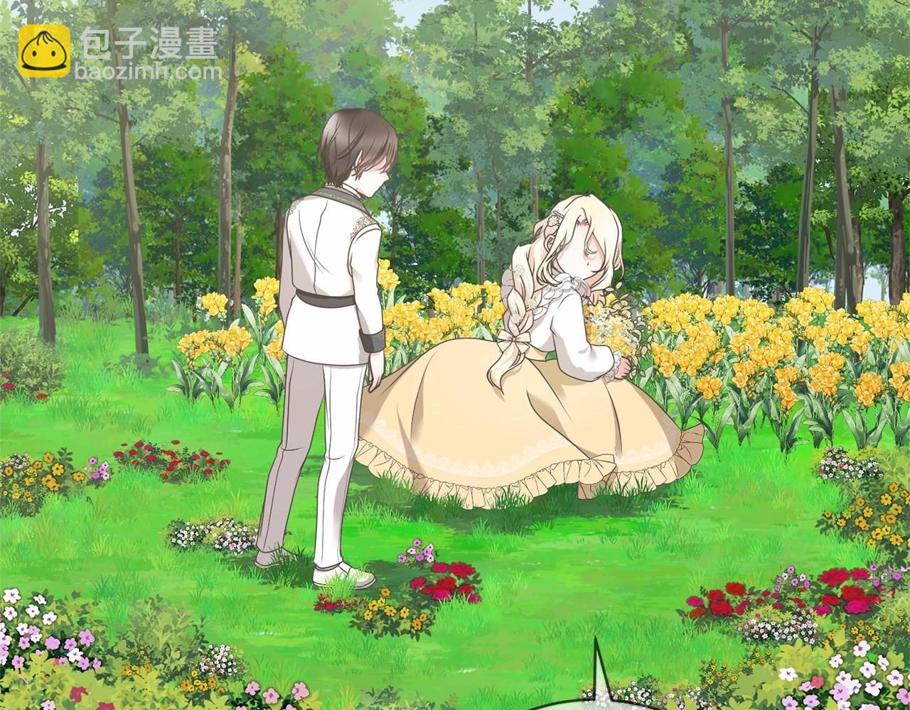 第14话 生日礼物(1/5)-第14话
