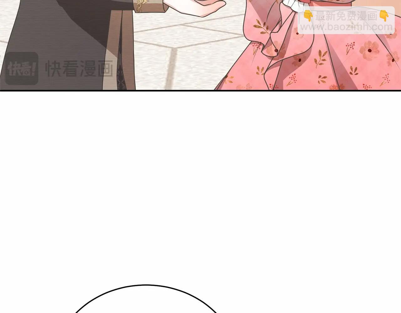 第16话 正太们争风吃醋！(1/4)-第16话