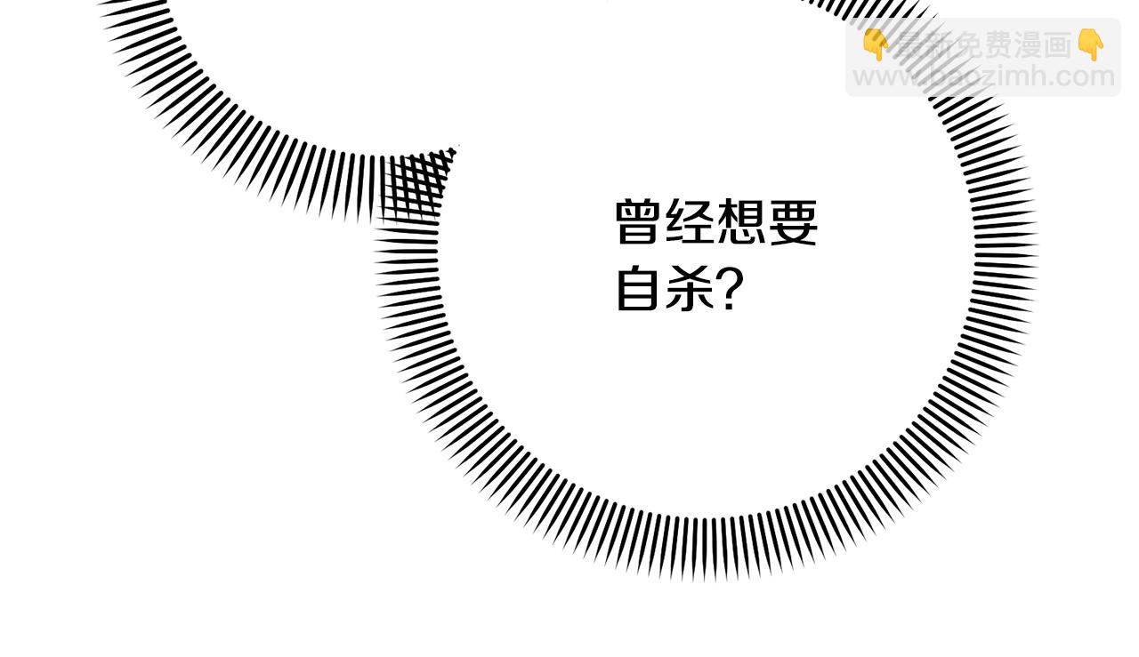 第24话 第二个预言(1/5)-第24话