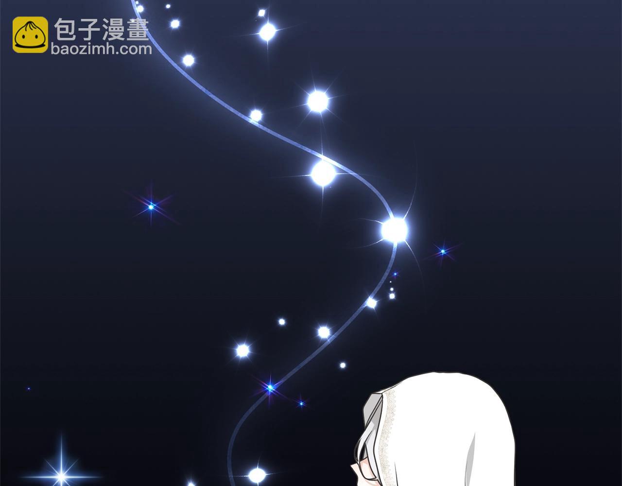 第24话 第二个预言(1/5)-第24话