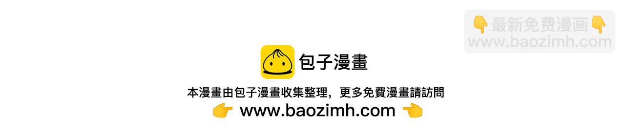 第26话 为什么许愿(1/5)-第26话