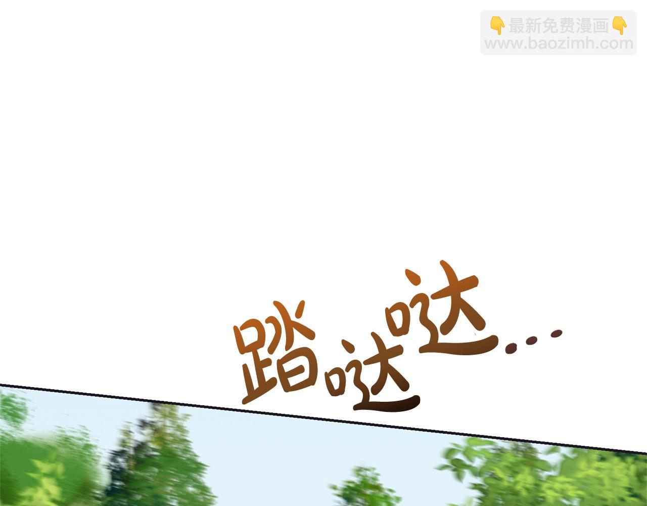 第28话 爱慕者(1/5)-第28话