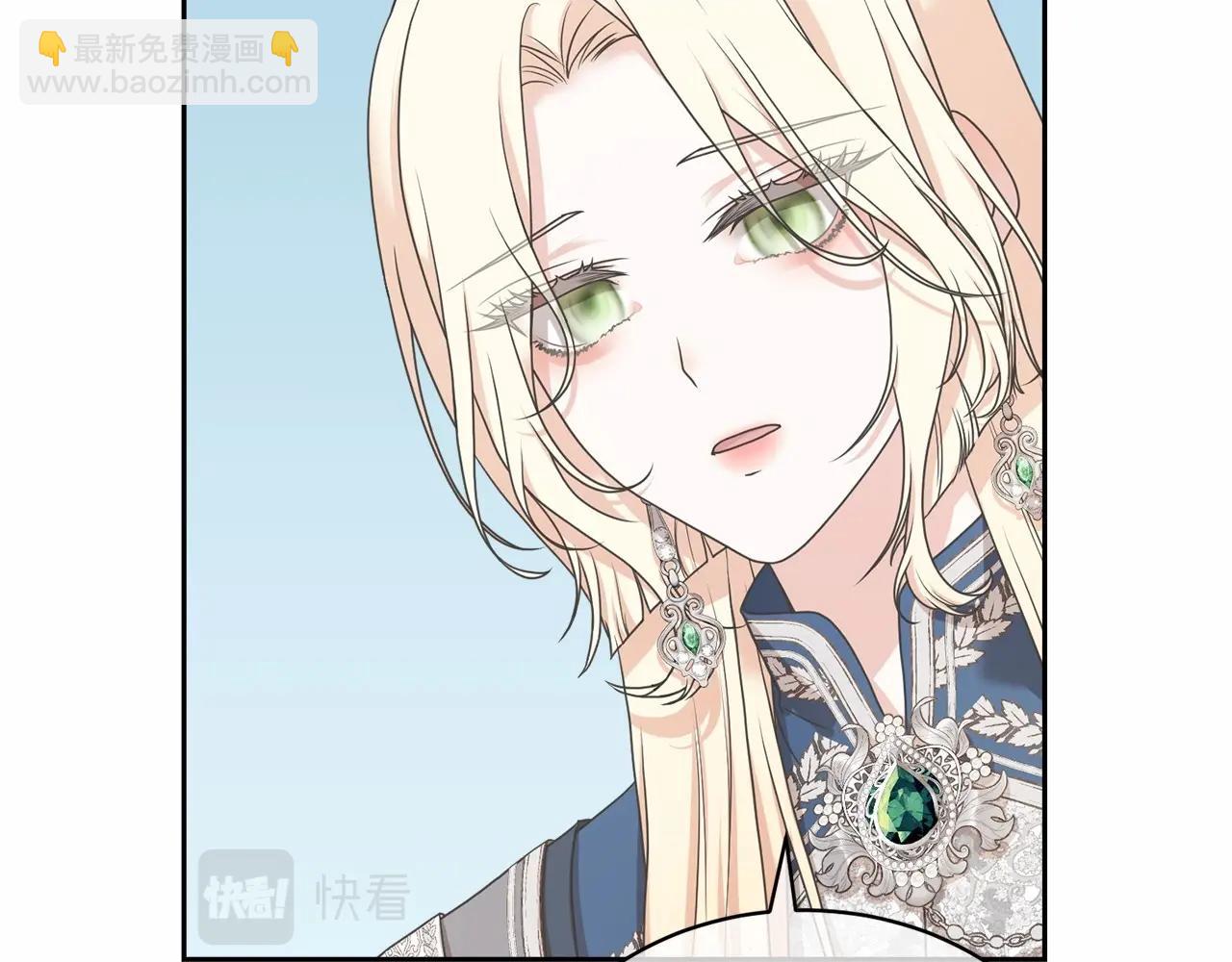 第4话 做朋友(1/5)-第4话