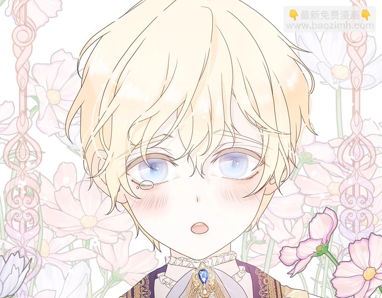 第4话 做朋友(1/5)-第4话
