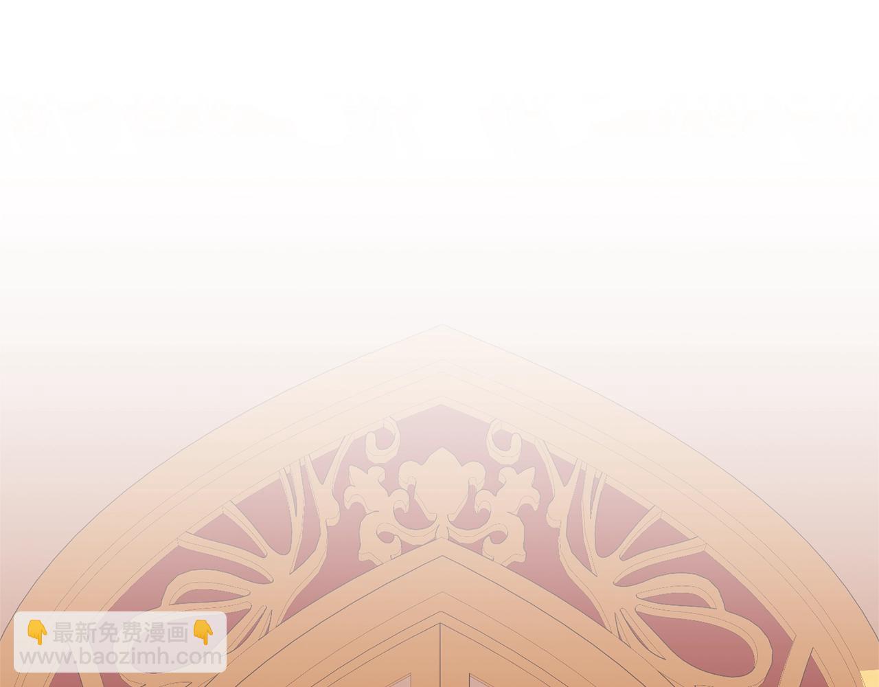 第32话 亲亲与接吻的区别(1/4)-第32话