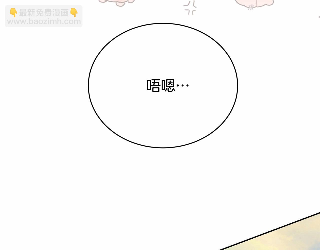 第34话 秘密计划(1/5)-第34话