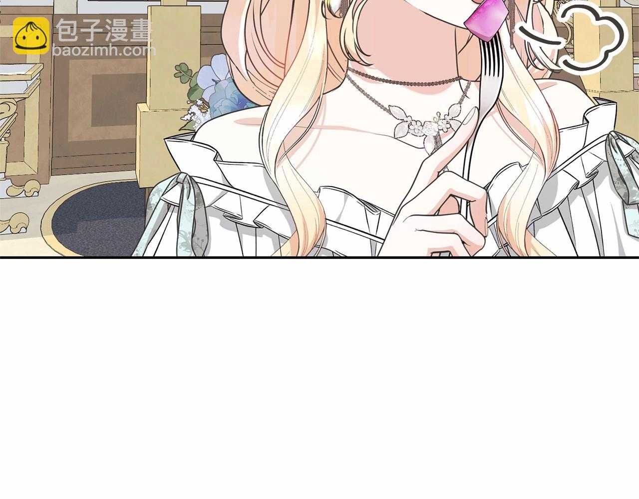第34话 秘密计划(1/5)-第34话