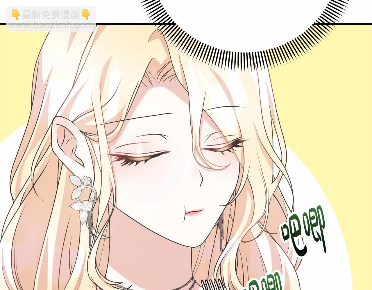 第34话 秘密计划(1/5)-第34话