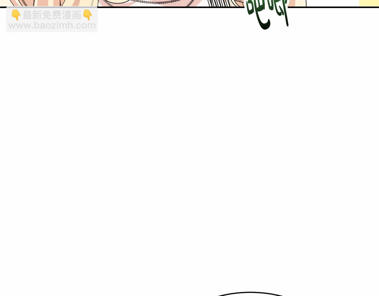 第34话 秘密计划(1/5)-第34话