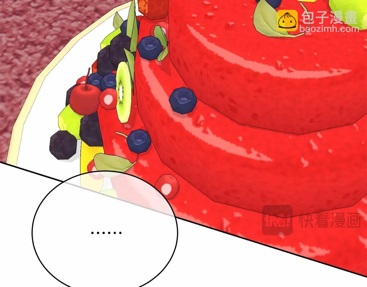 第34话 秘密计划(1/5)-第34话