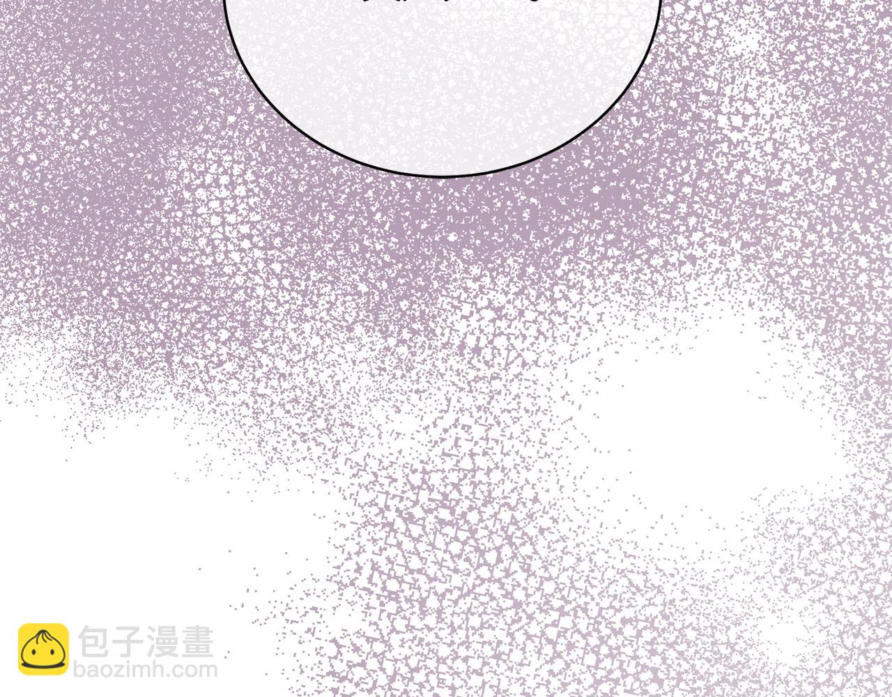 第36话 她也喜欢我？(1/5)-第36话