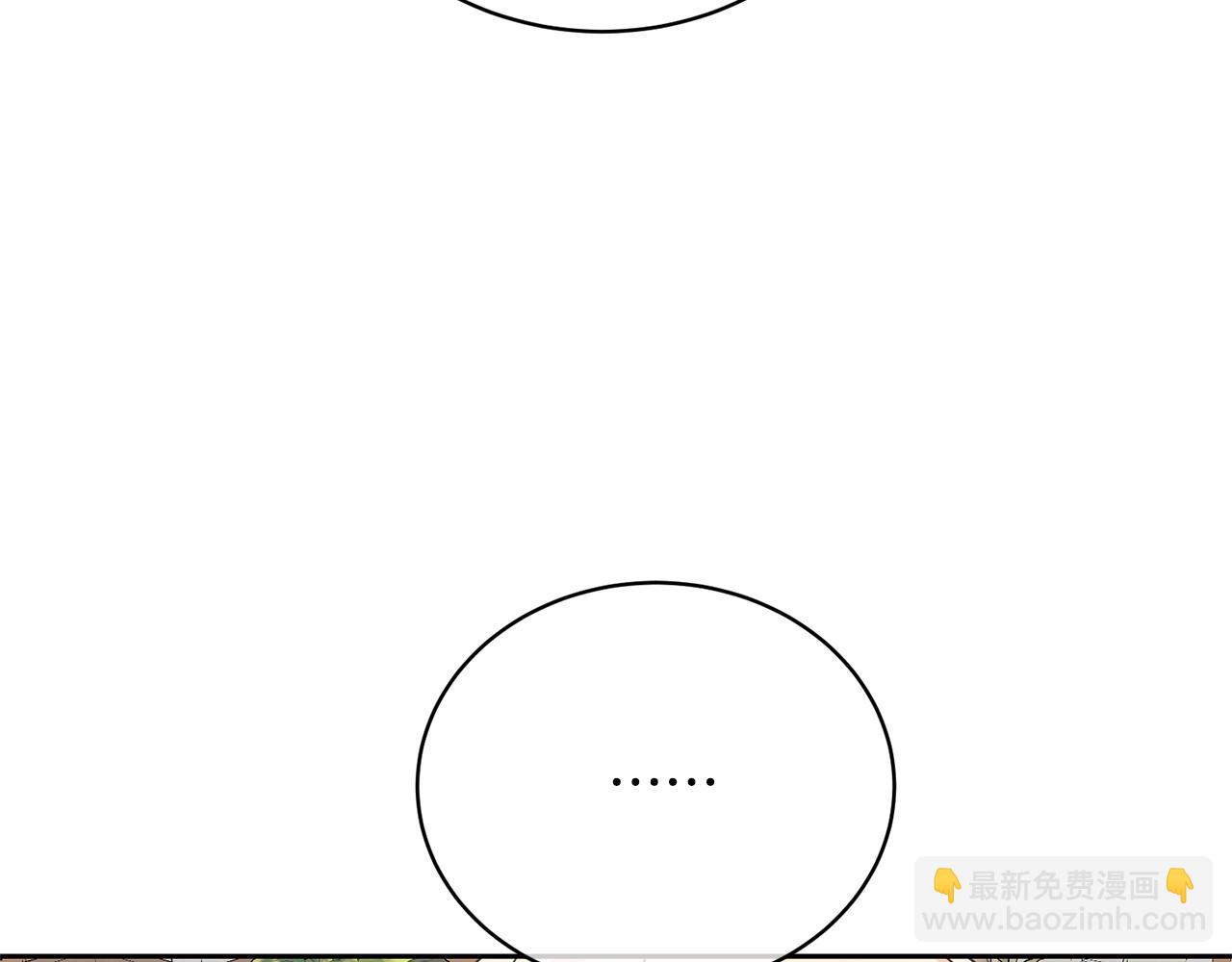 第36话 她也喜欢我？(1/5)-第36话