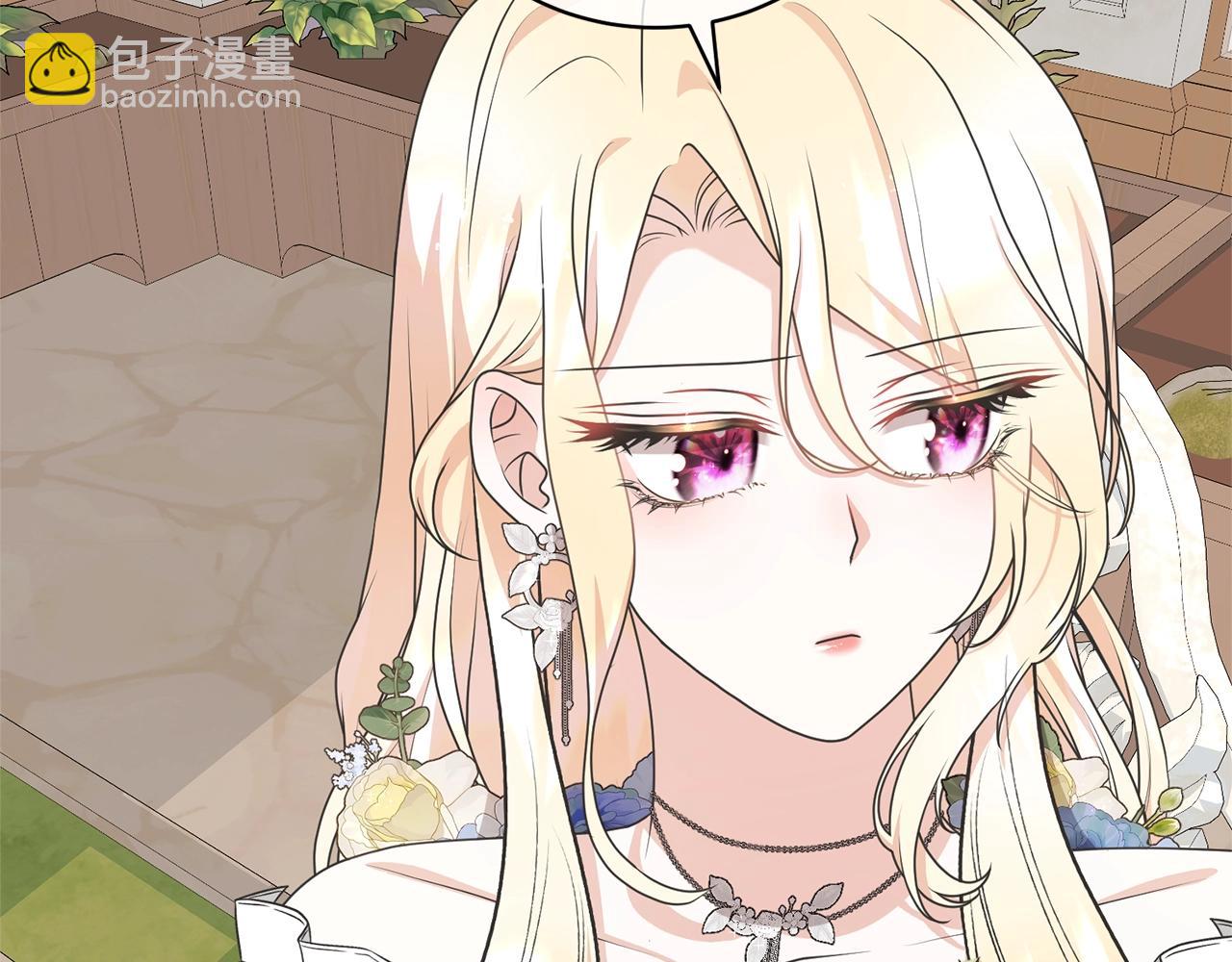 第36话 她也喜欢我？(1/5)-第36话
