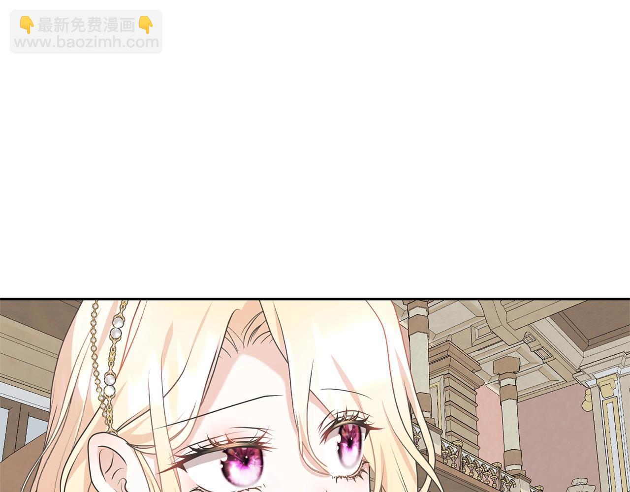 第38话 不愿见面？(1/5)-第38话