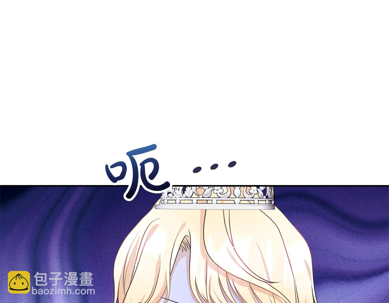 第38话 不愿见面？(1/5)-第38话