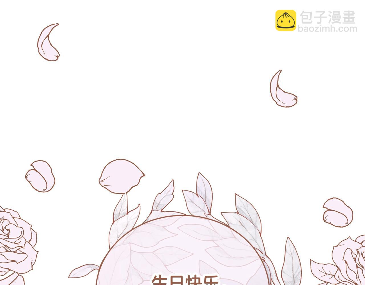 第38话 不愿见面？(1/5)-第38话