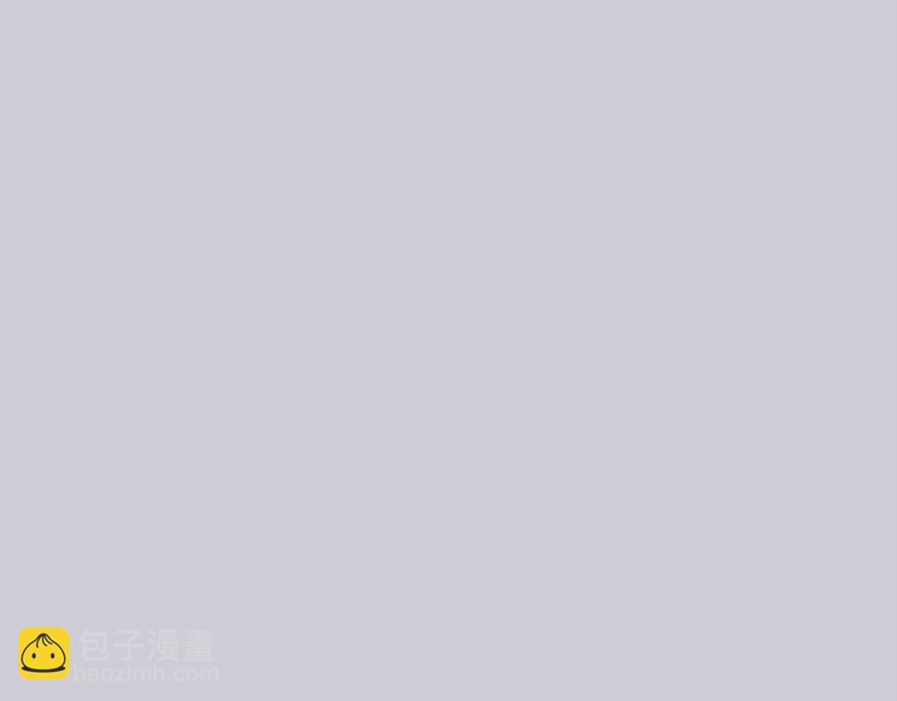 第44话 马甲被扒(1/5)-第44话