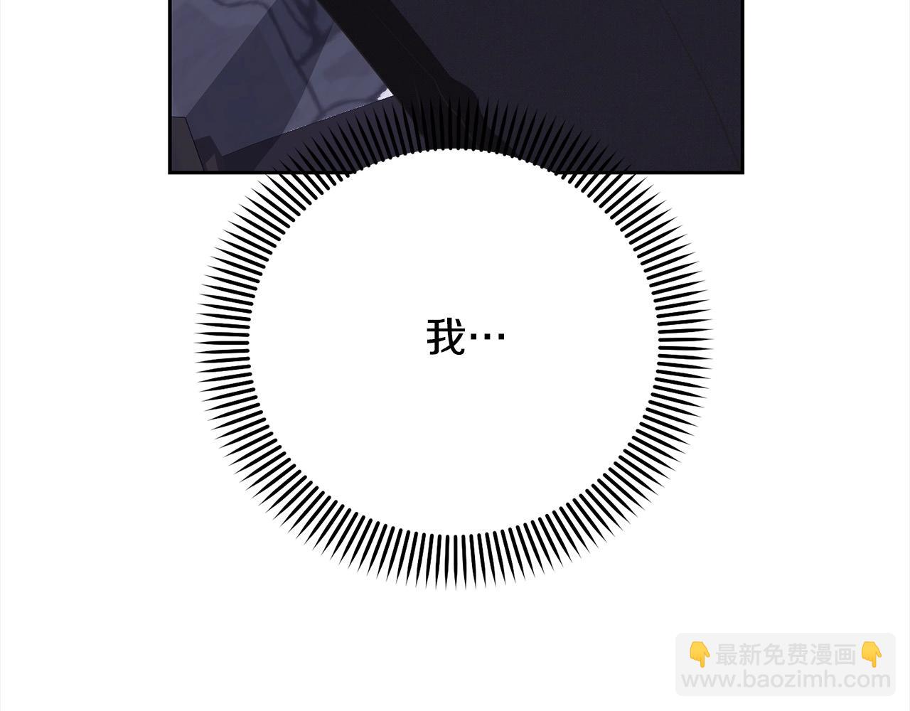 第46话 第一个预言(1/5)-第46话