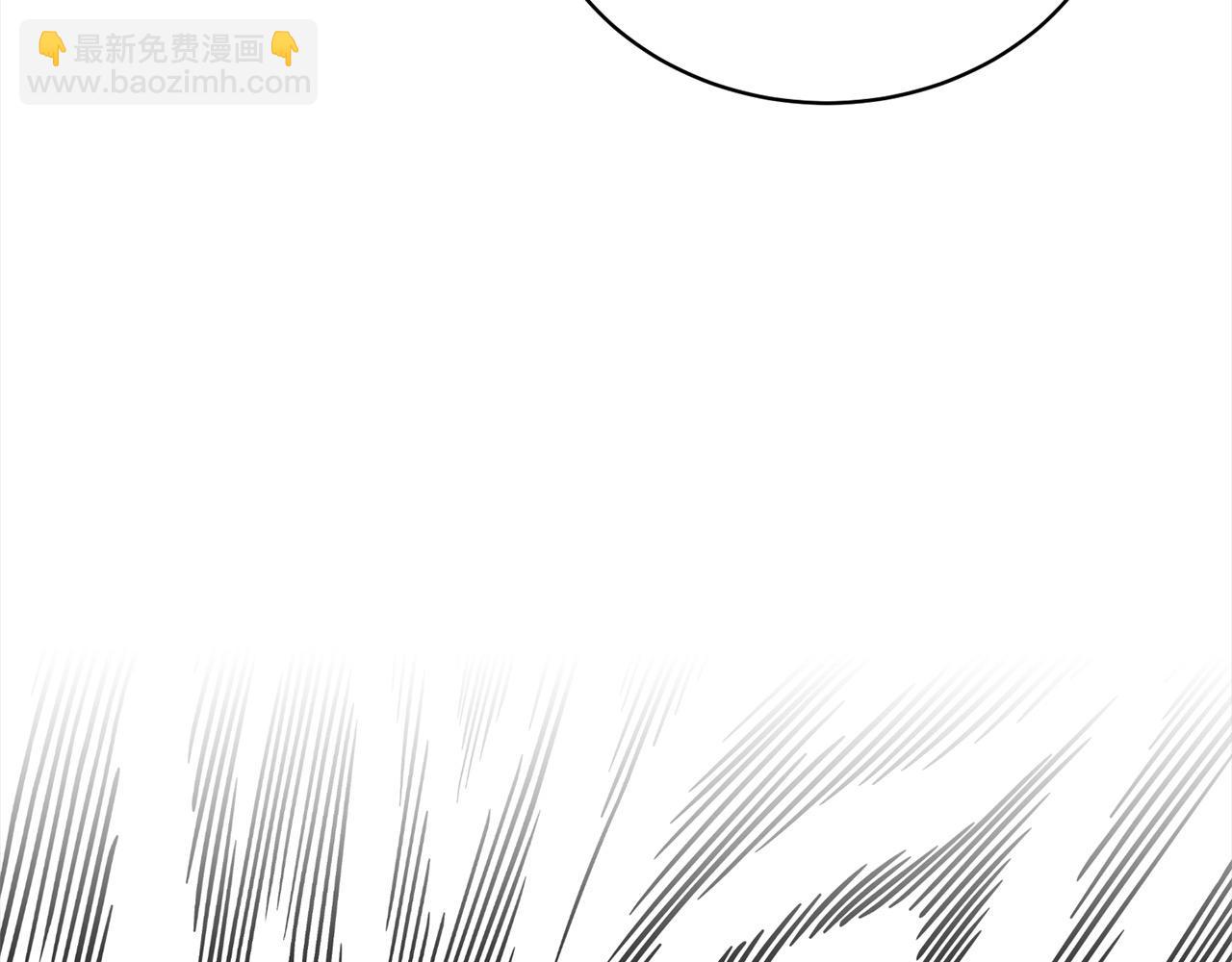 第48话 把反派收入麾下(1/5)-第48话