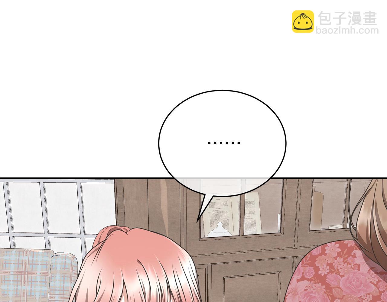 第48话 把反派收入麾下(1/5)-第48话