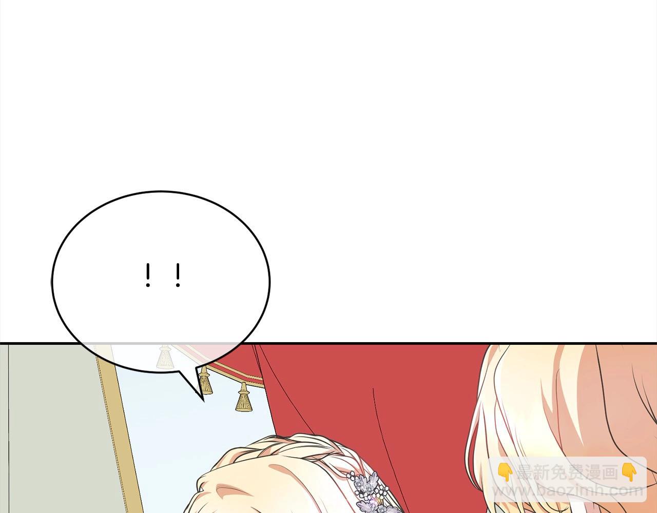 第50话 约会吧(1/5)-第50话