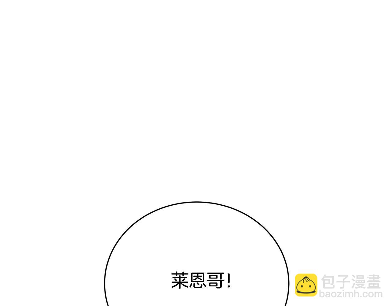 第50话 约会吧(1/5)-第50话