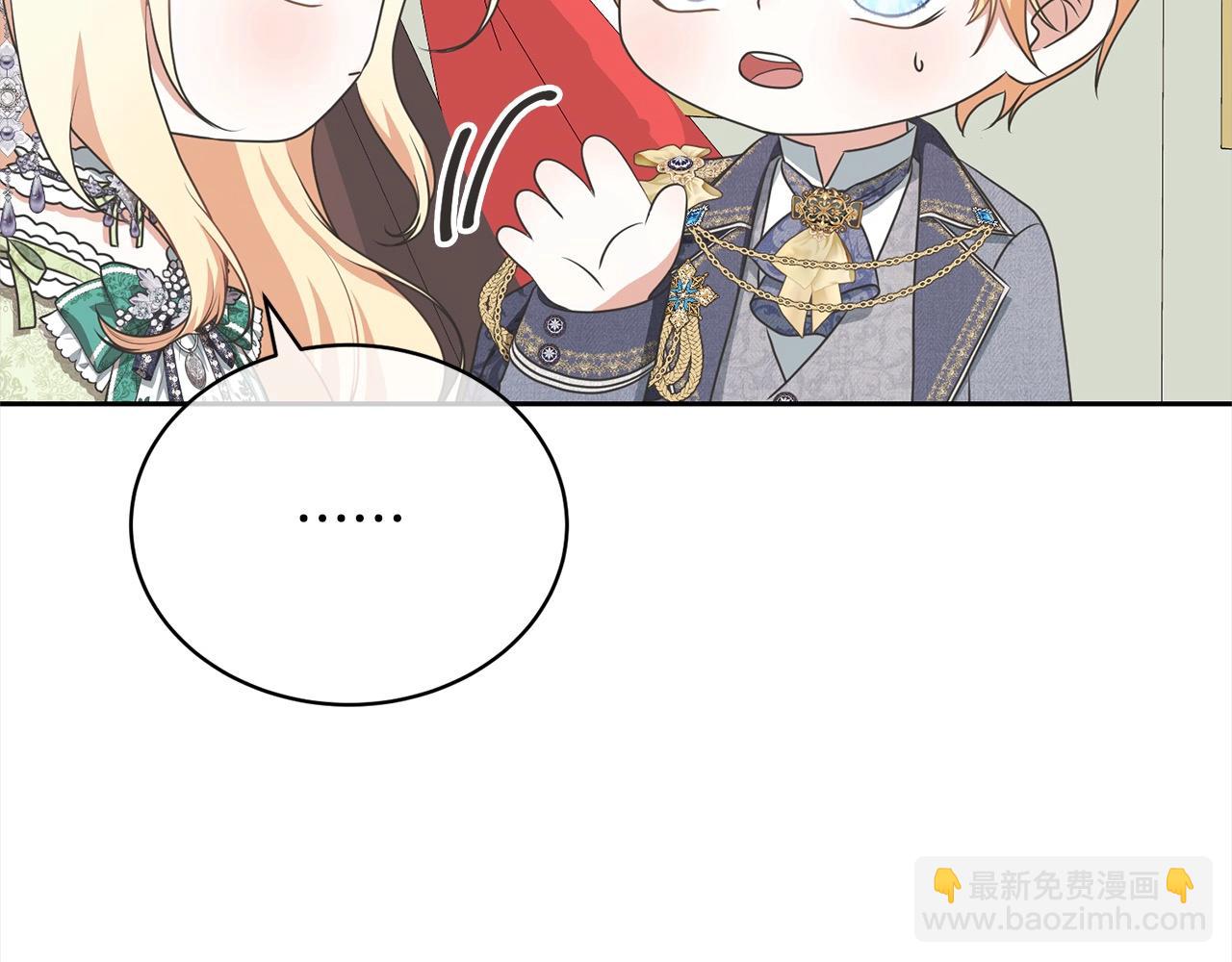 第50话 约会吧(1/5)-第50话
