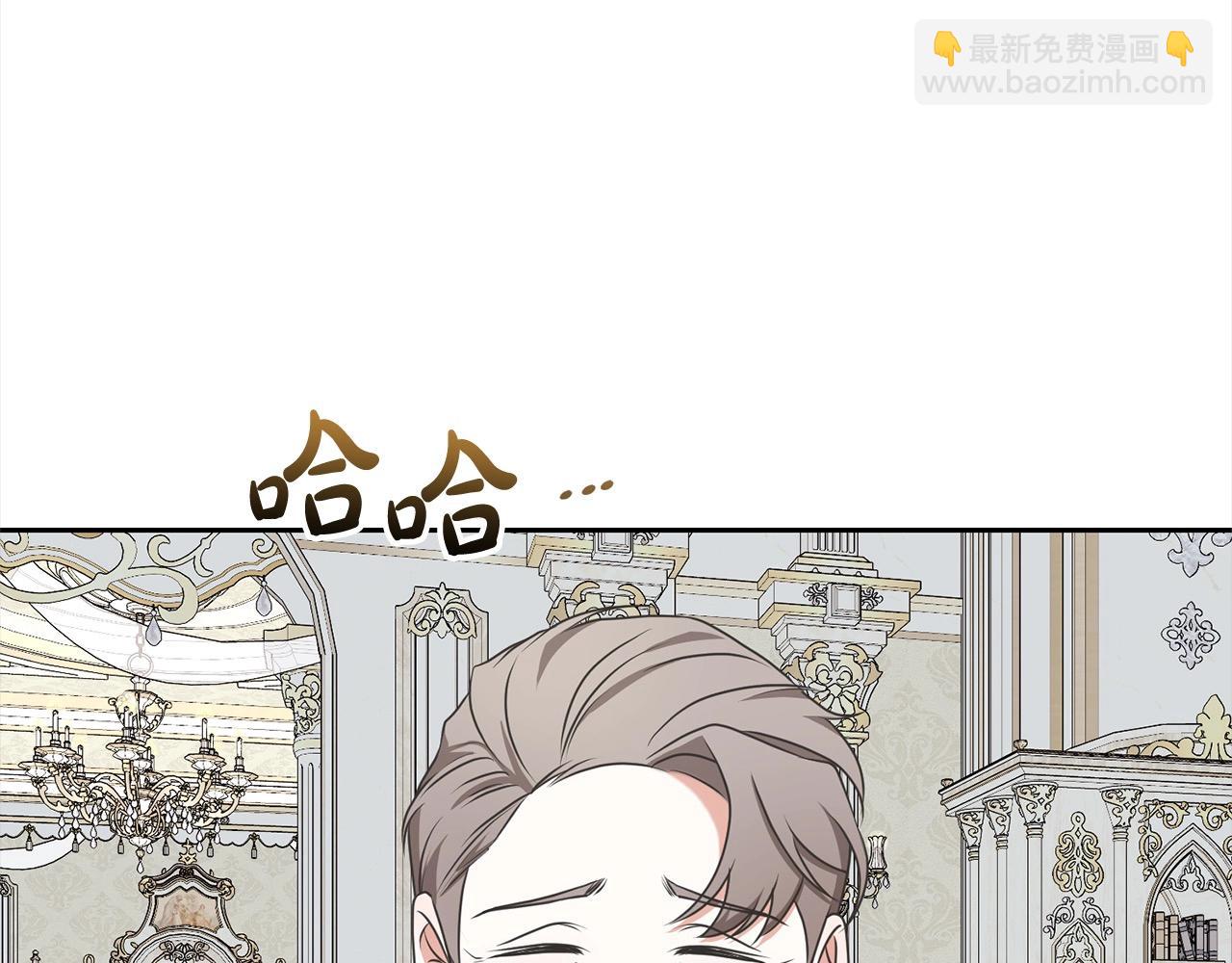 第52话 是敌是友(1/5)-第52话