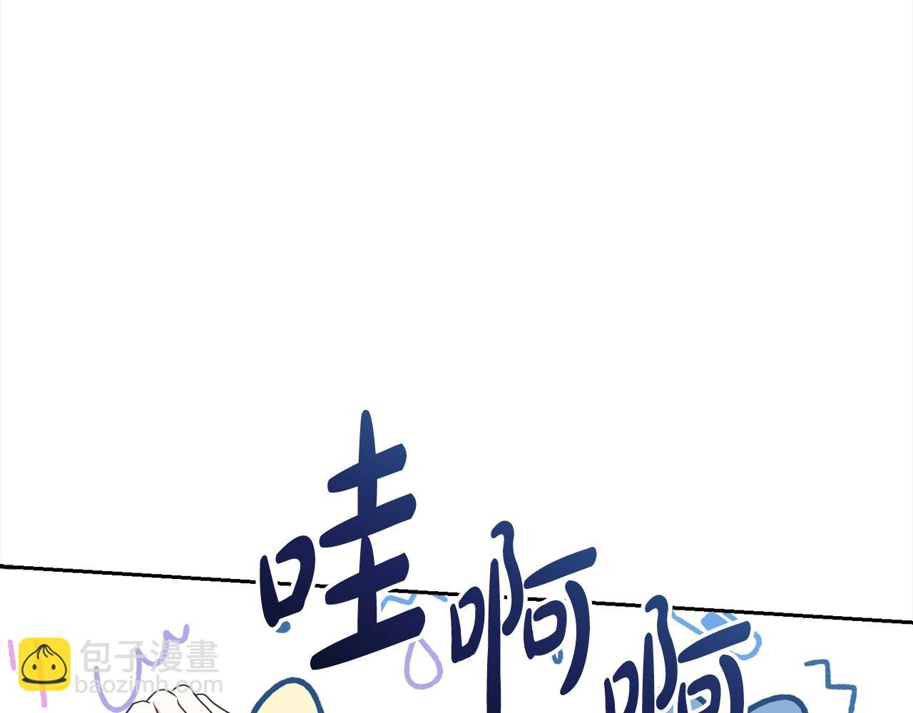 第52话 是敌是友(1/5)-第52话