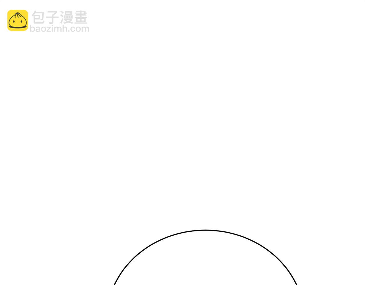 第52话 是敌是友(1/5)-第52话
