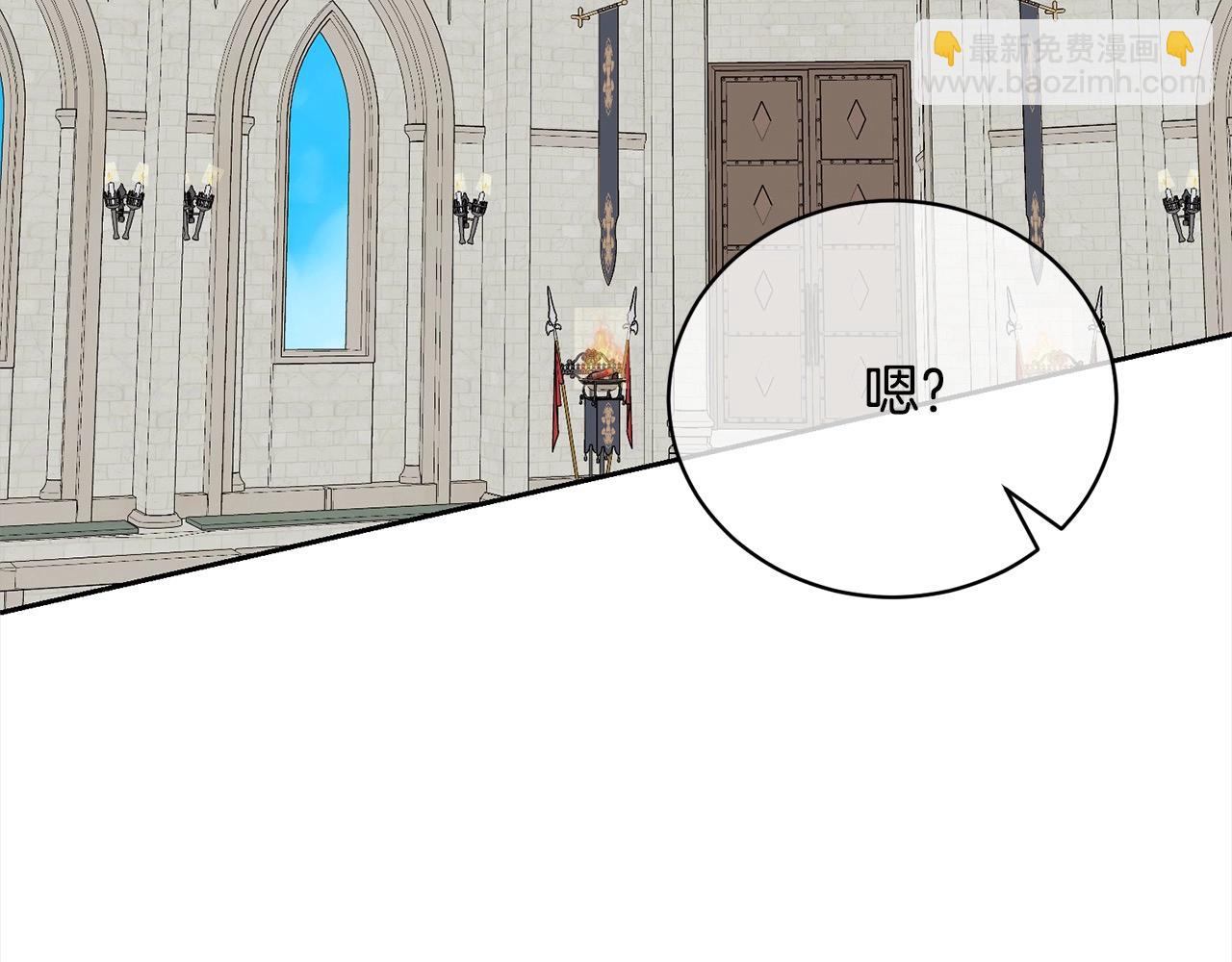 第54话 得寸进尺(1/4)-第54话