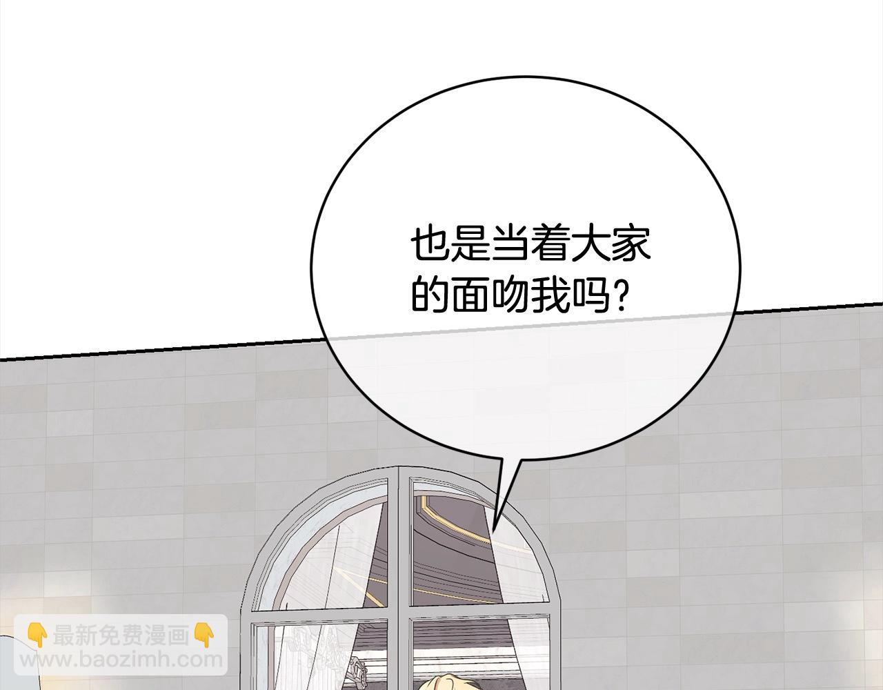 第56话 我们是恋人(1/5)-第56话