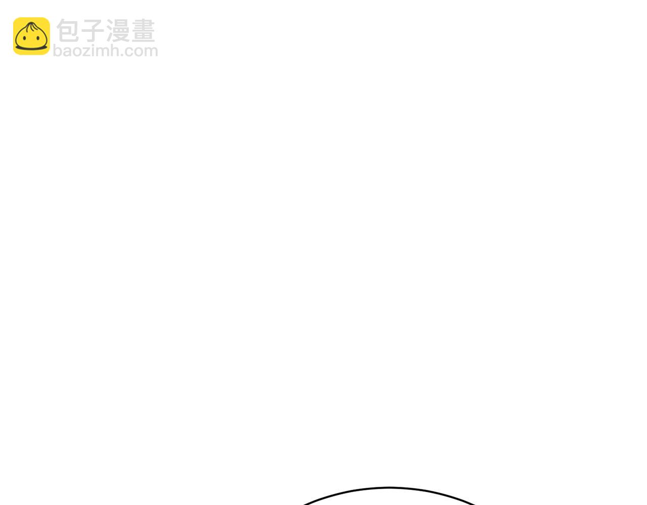 第62话 替哥哥求婚？(1/4)-第62话