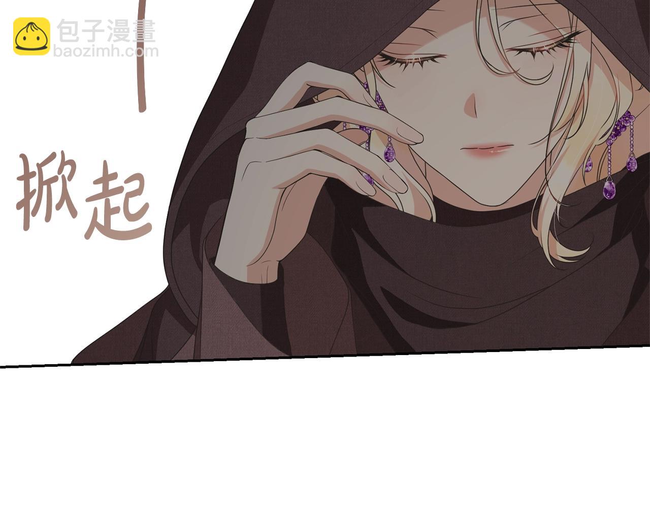 第68话 她非常可爱(1/4)-第68话