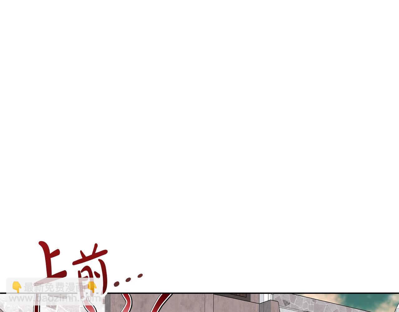 第68话 她非常可爱(1/4)-第68话